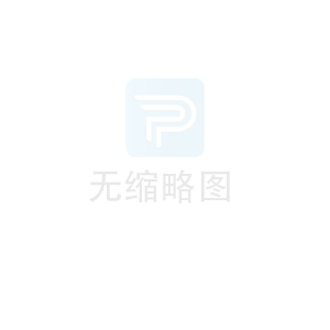 網(wǎng)絡(luò)推廣公司：為您提供有效推廣效果